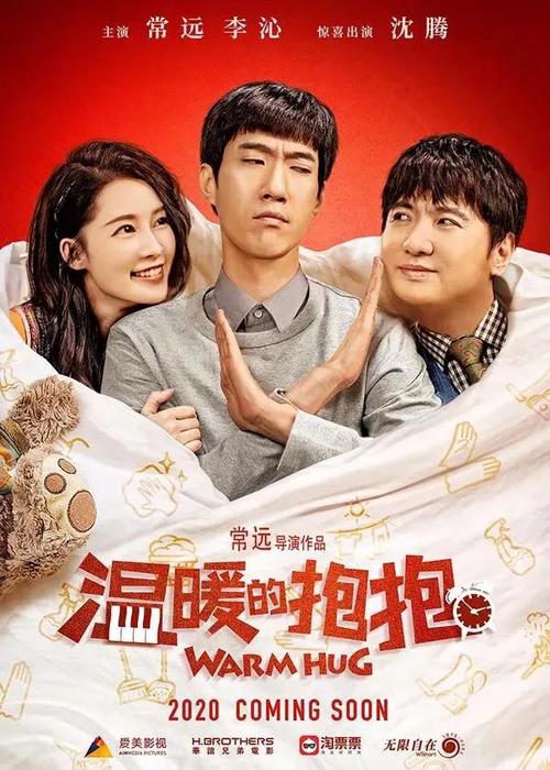 办理塔斯库勒姆学院文凭毕业证